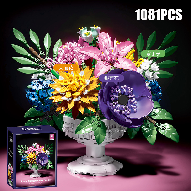 Kreative 1081Pcs Blume Garten  – Bonsai Garden Lego Bewertung und Preis